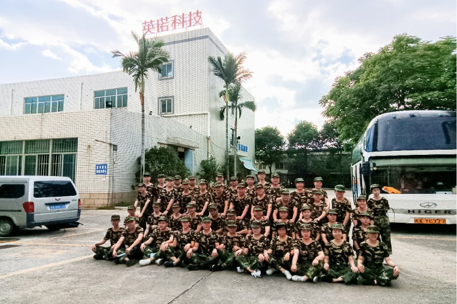 “十年征程，不忘初心”-2021福州英諾科技戶外拓展活動