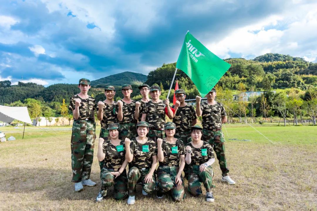 “十年征程，不忘初心”-2021福州英諾科技戶外拓展活動