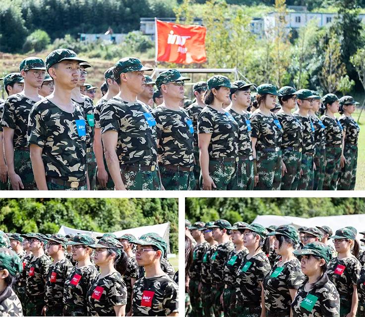 “十年征程，不忘初心”-2021福州英諾科技戶外拓展活動