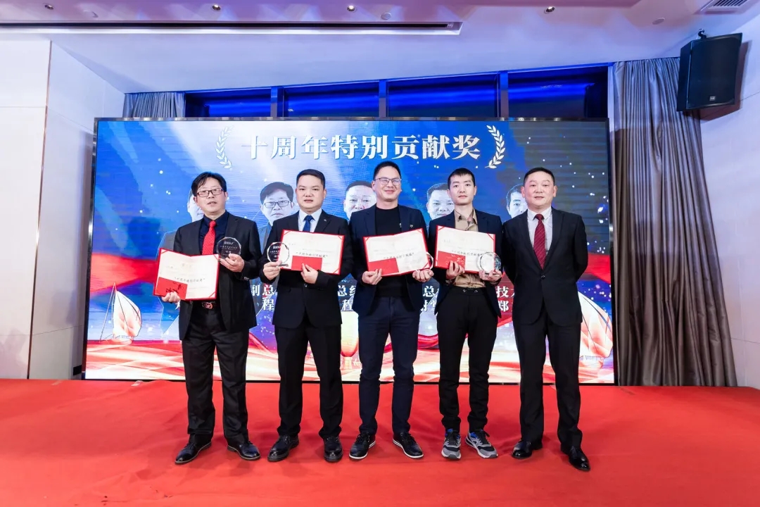 “共濟(jì)十載，贏創(chuàng)未來(lái)” 英諾科技十周年暨2022迎新晚宴圓滿舉行！