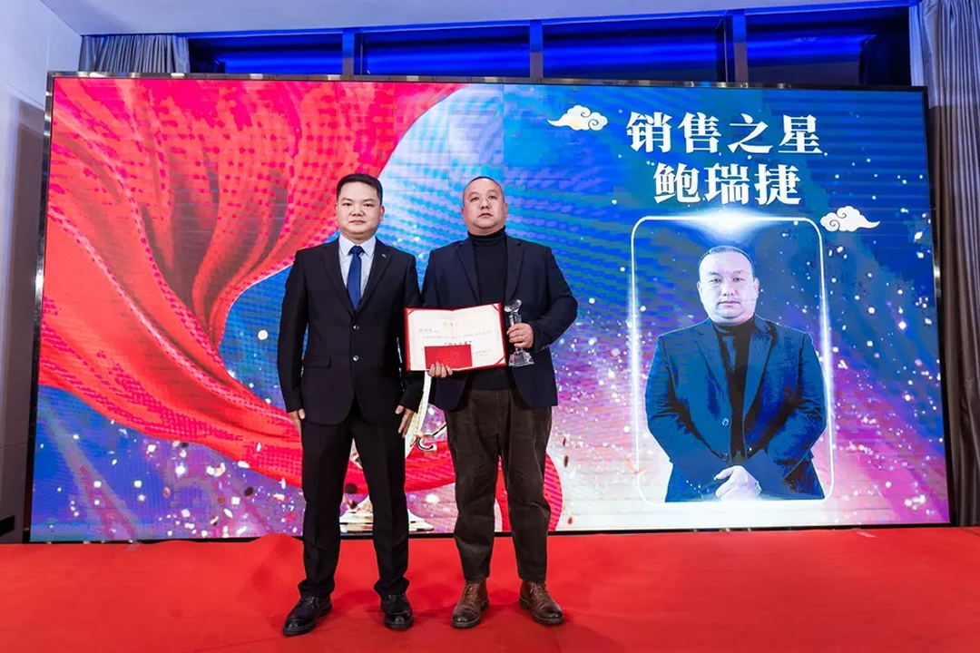 “共濟(jì)十載，贏創(chuàng)未來(lái)” 英諾科技十周年暨2022迎新晚宴圓滿舉行！