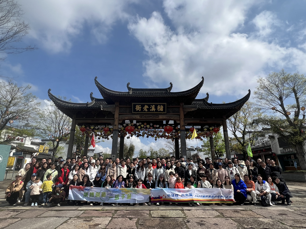 【美好春天，如約而至】 英諾科技2023春季團(tuán)建活動圓滿舉行