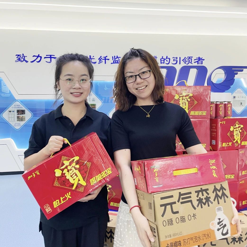 這個夏天，屬于“英諾人”的福利滿分！