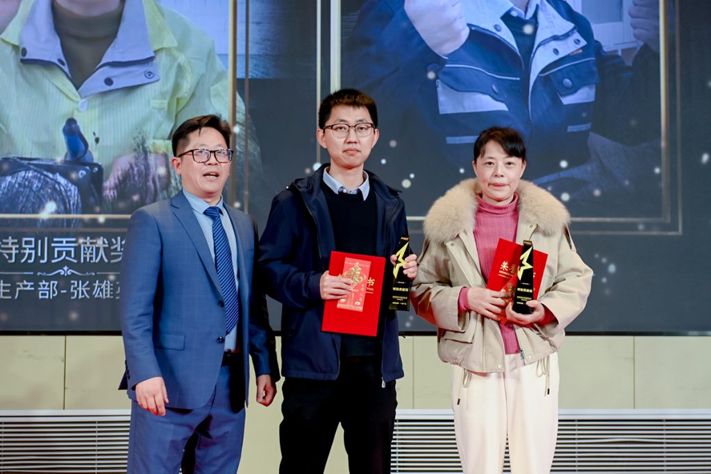 英諾科技2023年度頒獎(jiǎng)典禮暨2024迎春晚宴圓滿成功！