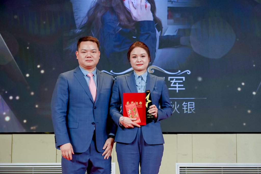 英諾科技2023年度頒獎(jiǎng)典禮暨2024迎春晚宴圓滿成功！
