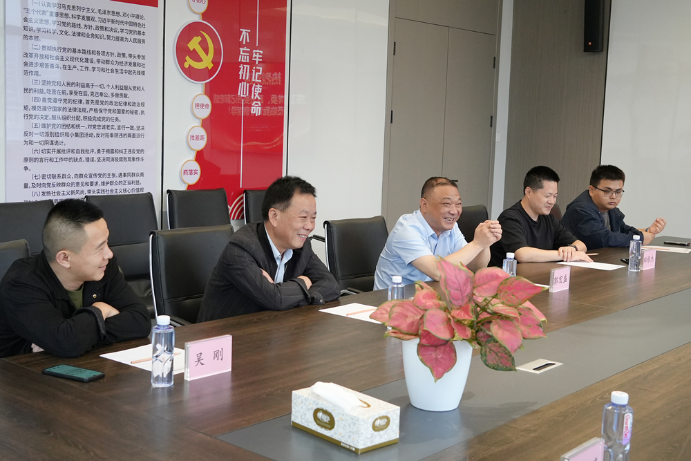 東至縣委常委、政法書記一行蒞臨我司參觀考察